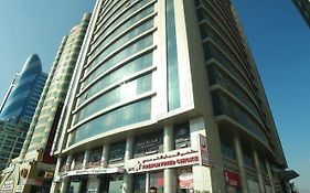 فندق كليفتون انترناشيونال